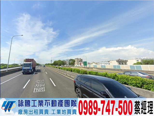 彰化廠房-0