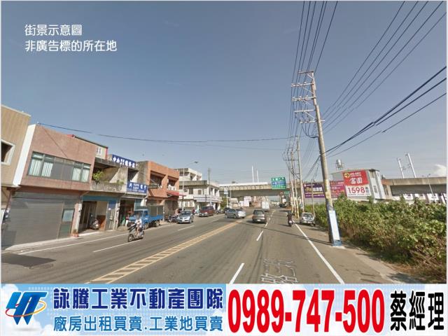 桃園觀音廠房-0