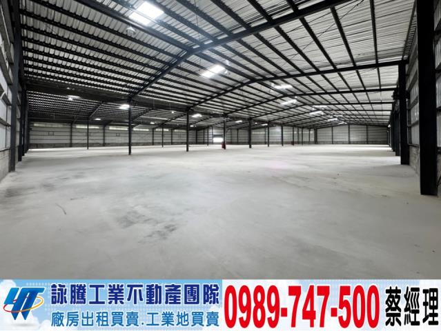 新北林口廠房-0