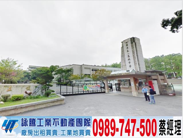 新北泰山廠房-0