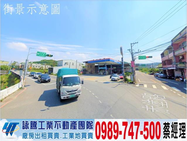 蘆竹廠房-0