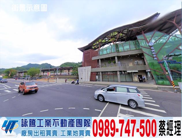 樹林廠房-0