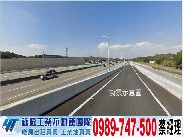 龍潭工業地-0