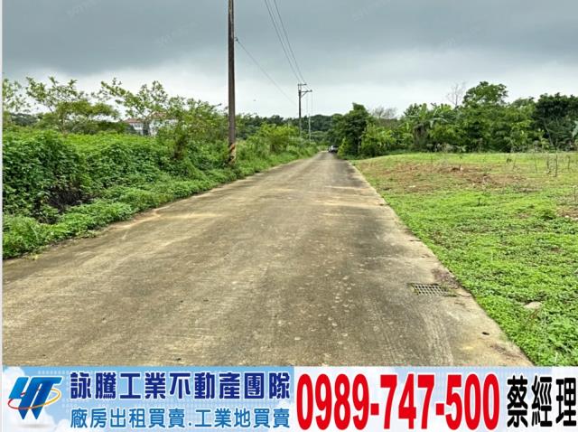 龍潭農地-0