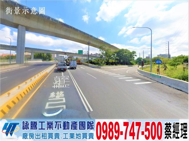 桃園工業地-0