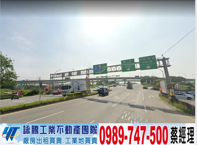 蘆竹工業地-0