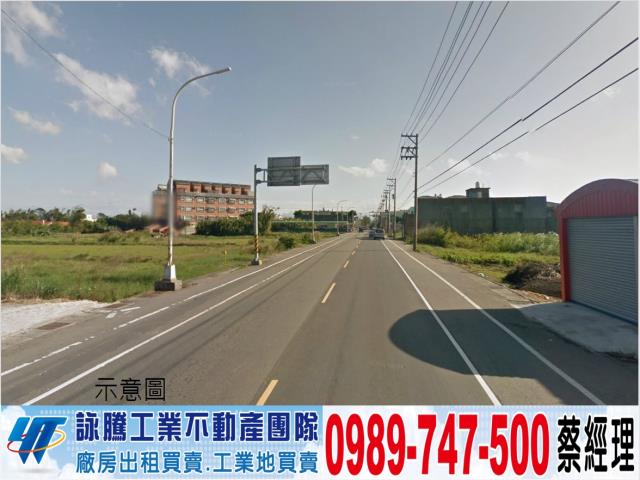 桃園工業地-0