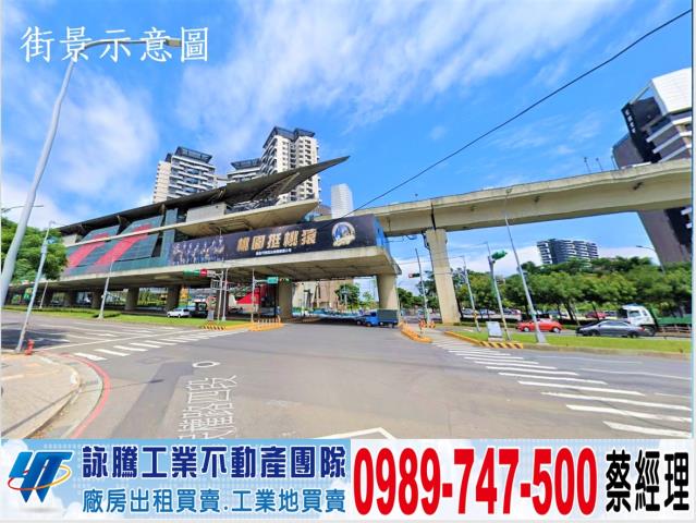中壢農地-0