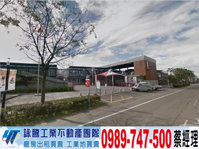 桃園工業地-0