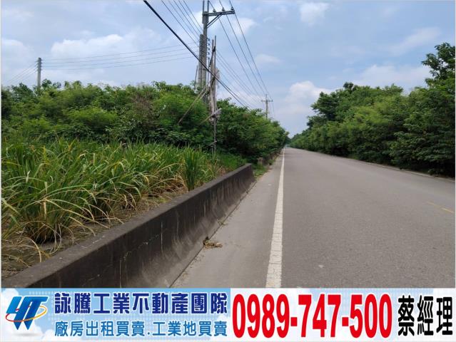 新竹農地-0