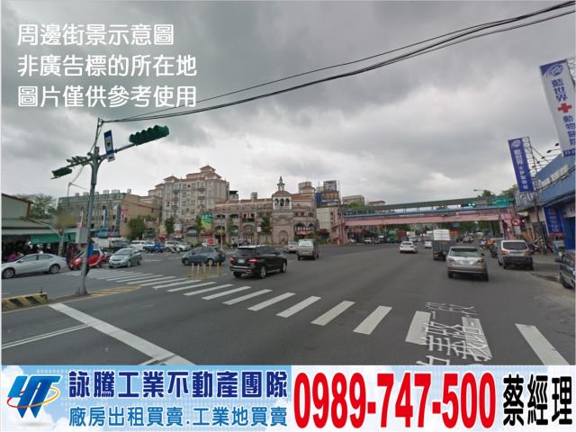 桃園龜山農地-0