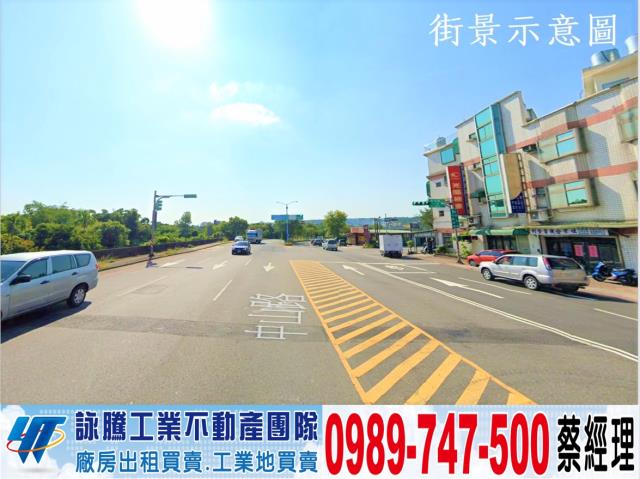 楊梅工業地-0