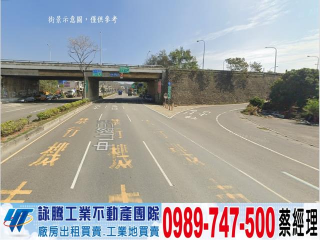 台中大肚工業地-0