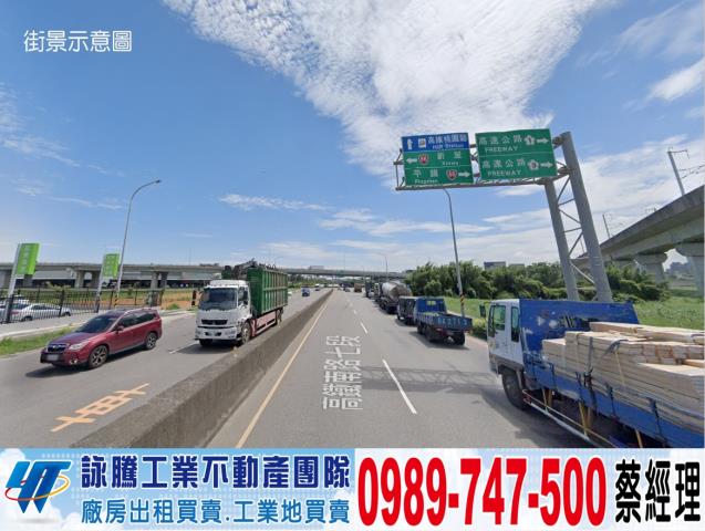 桃園楊梅工業地-0