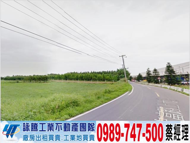 觀音工業地-0