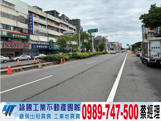 苗栗竹南工業地-0