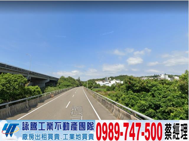 苗栗頭份工業地-0