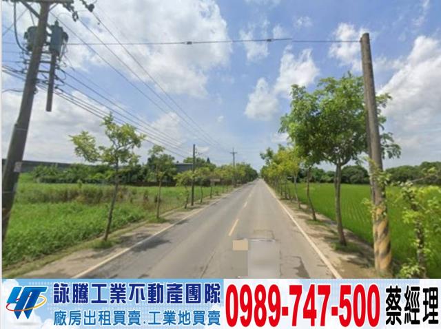 桃園蘆竹交通用地-0