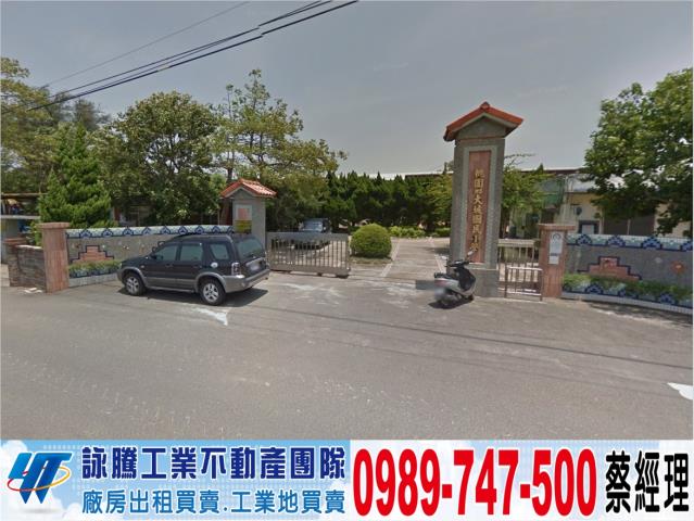 桃園新屋工業地-0