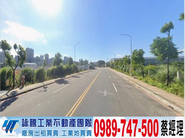 林口工業地-0