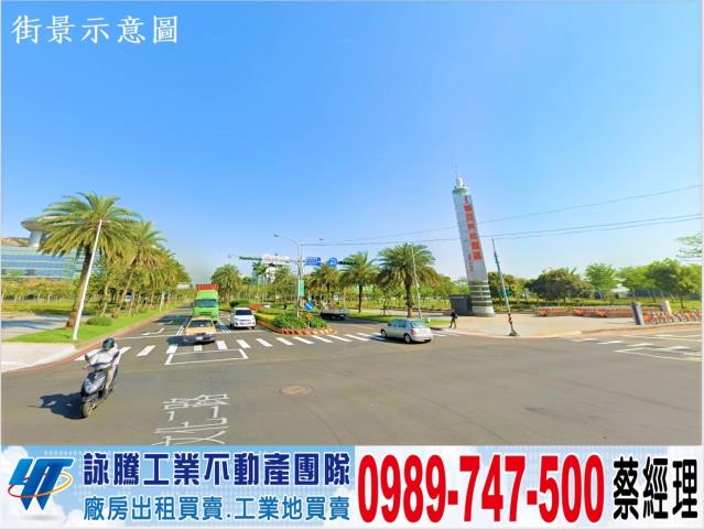 桃園龜山工業地-0