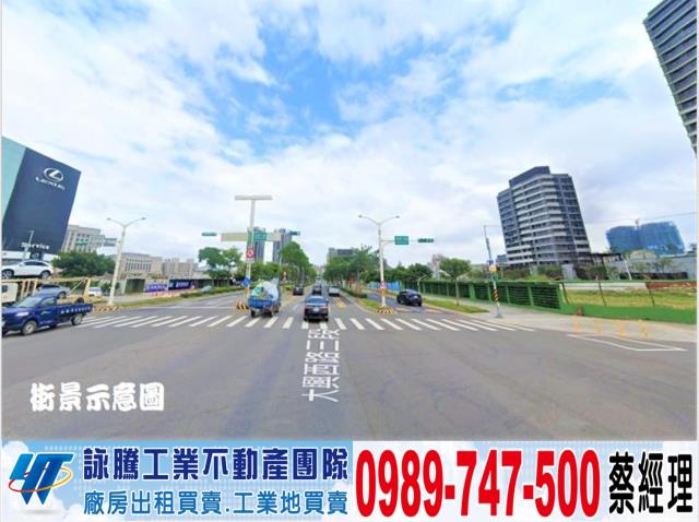 桃園桃園區建地-0