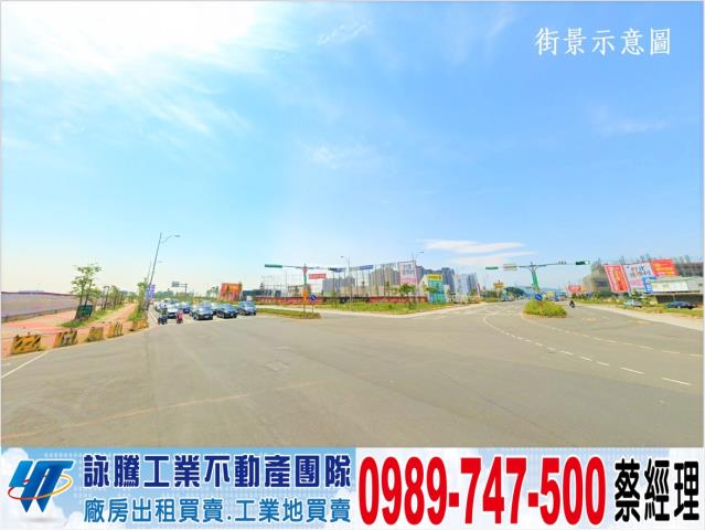 桃園龜山工業地-0