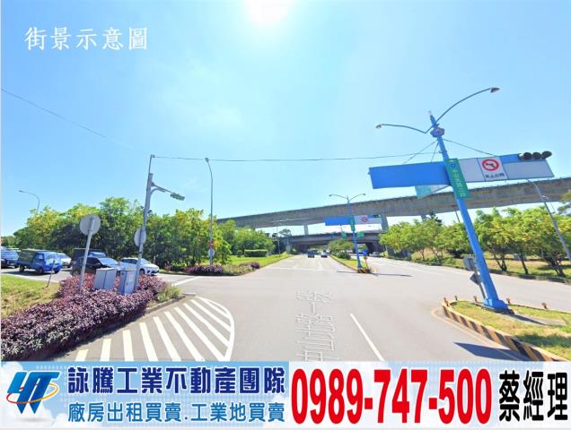桃園楊梅工業地-0