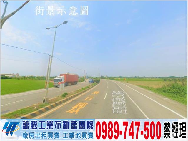 台中后里工業地-0