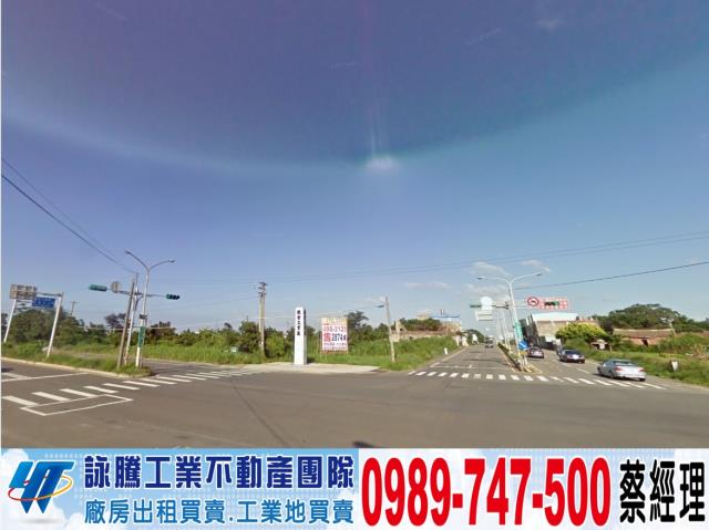 桃園工業地-0