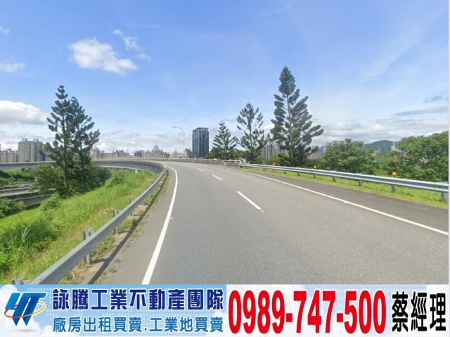 新北工業地-0