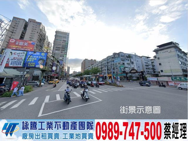 新北樹林工業地-0