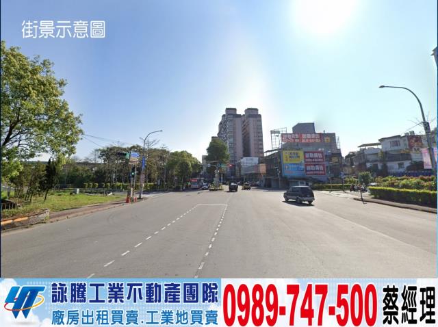 鶯歌工業地-0