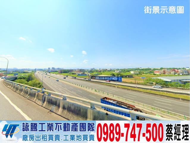 桃園中壢農地-0