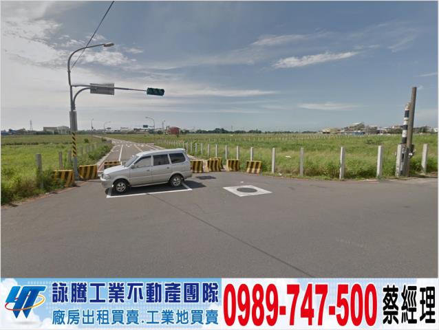 桃園觀音建地-0
