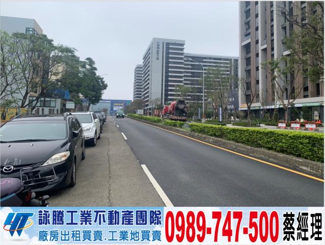 桃園中壢建地-0